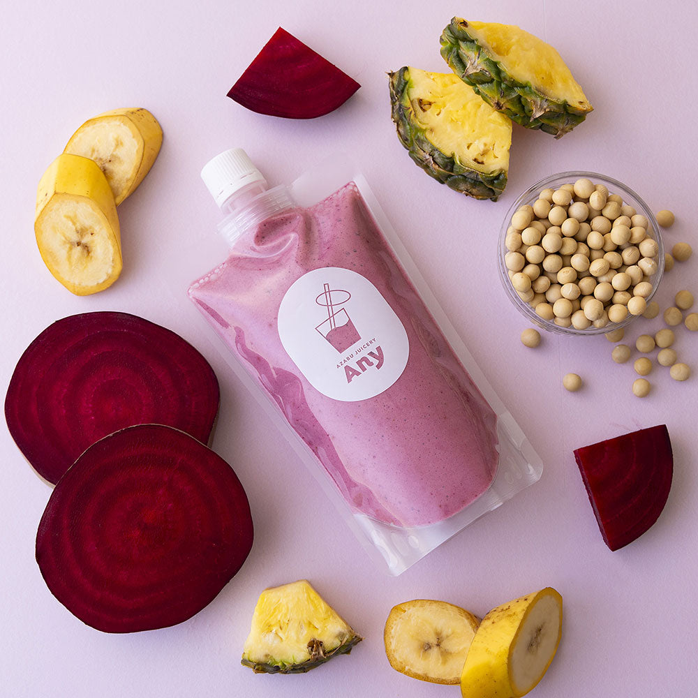 【定期便】バナナビーツ Banana Beets