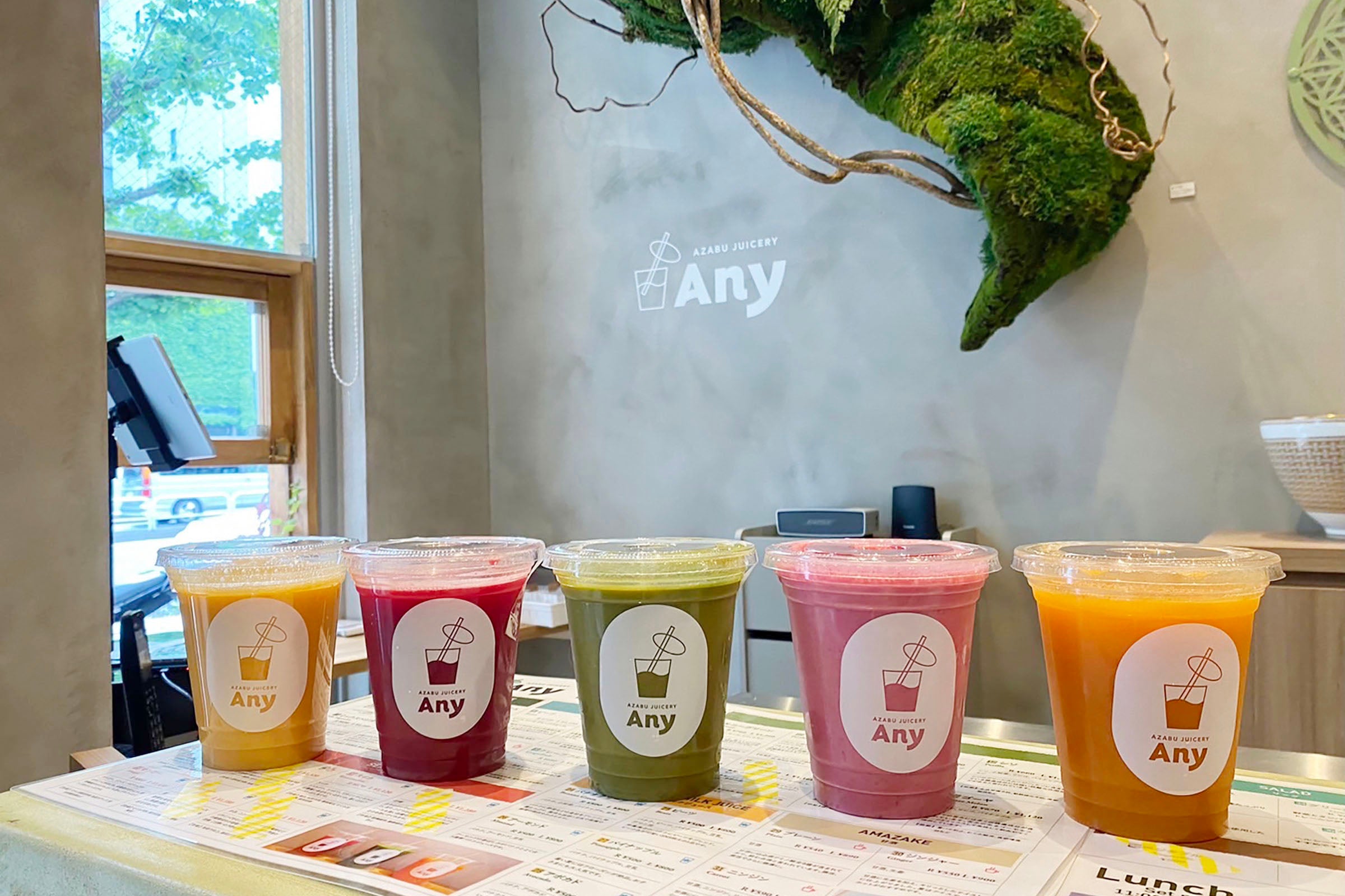Azabu Juicery Any （アザブジューサリーエニー）| フレッシュジュース